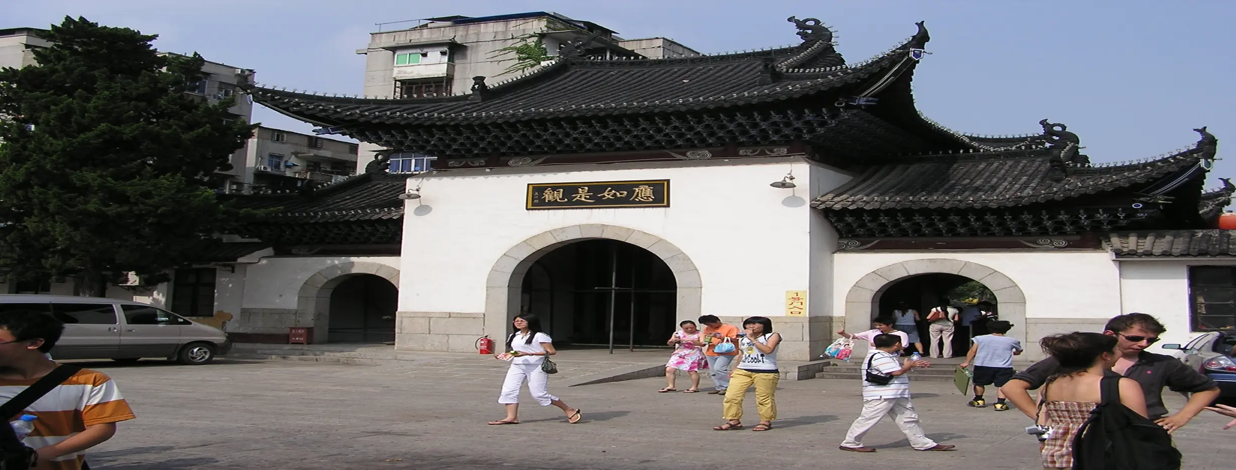 Image for Guiyuan Temple